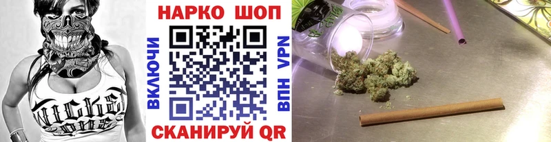 Купить наркотики Дзержинский АМФЕТАМИН  Alpha PVP  Гашиш  Меф  Конопля 