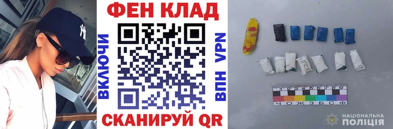 Amphetamine 98%  наркота  Дзержинский 