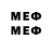 MDMA VHQ 83 faraon