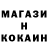 Экстази Cube _BoPoH