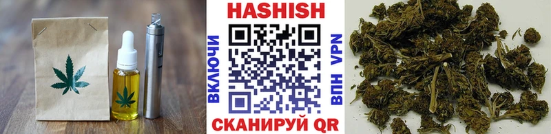 Еда ТГК марихуана  где можно купить   Дзержинский 