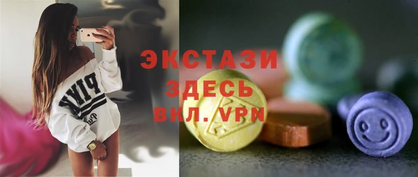 каннабис Бородино