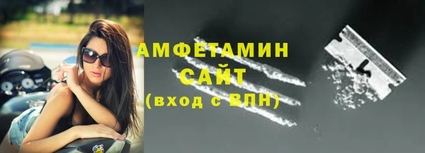 каннабис Бородино