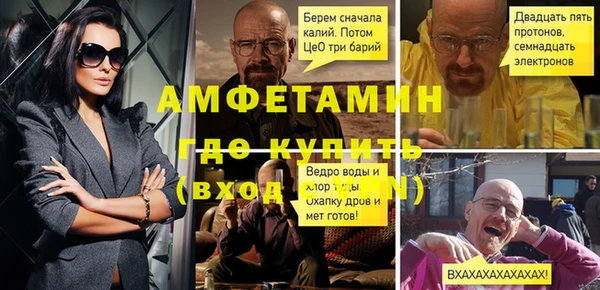 марки lsd Бронницы