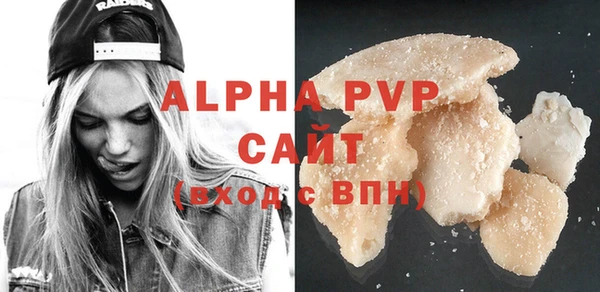 каннабис Бородино