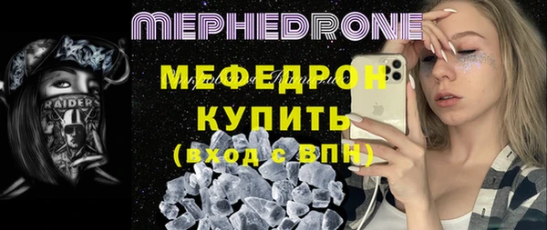 каннабис Бородино