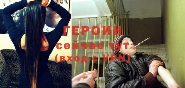 каннабис Бородино